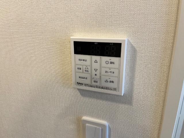 その他設備　給湯パネル