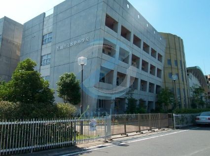 小学校　市川市立妙典小学校（小学校）まで560m