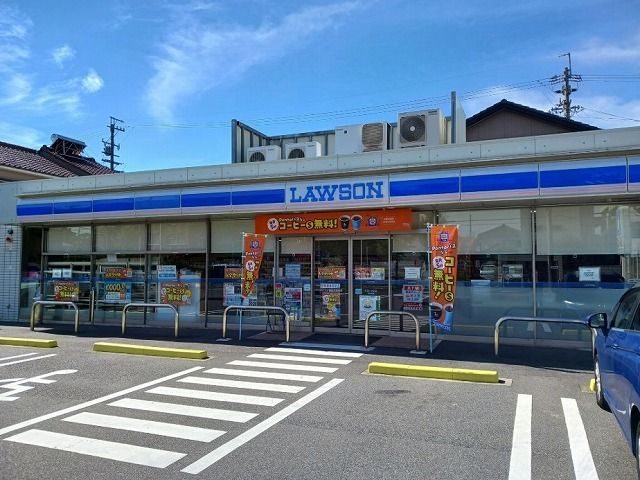 コンビニ　ローソン（コンビニ）まで290m