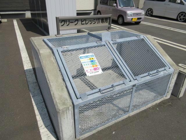 その他　その他