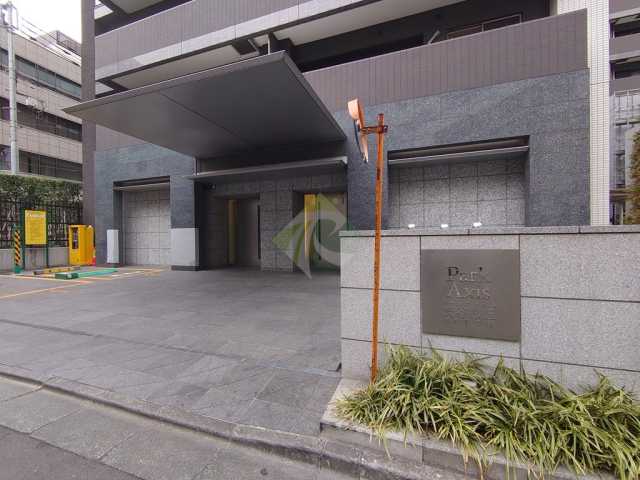 その他　パークアクシス渋谷桜丘サウス