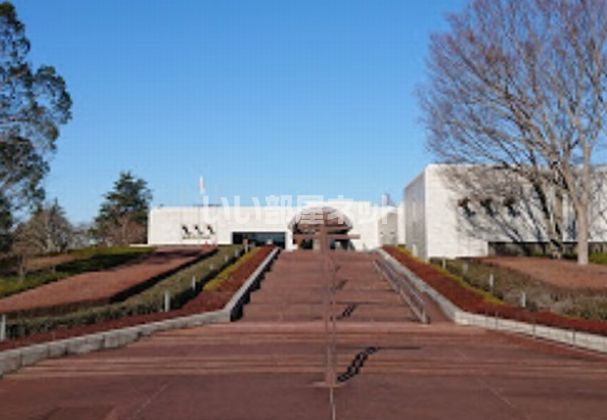 その他　国立歴史民俗博物館（その他）まで880m