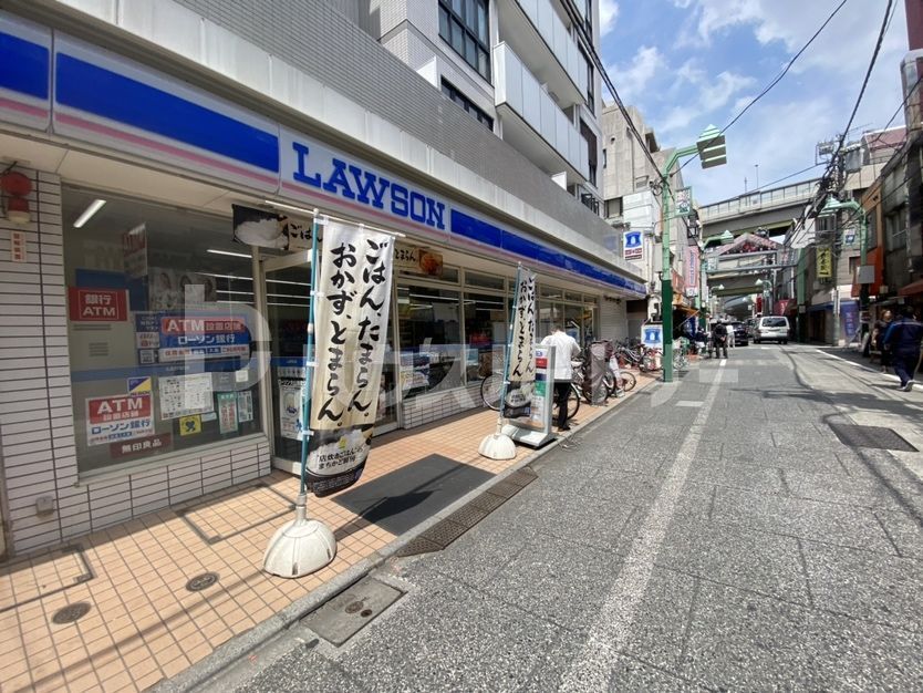 コンビニ　ローソン大山東町店（コンビニ）まで170m