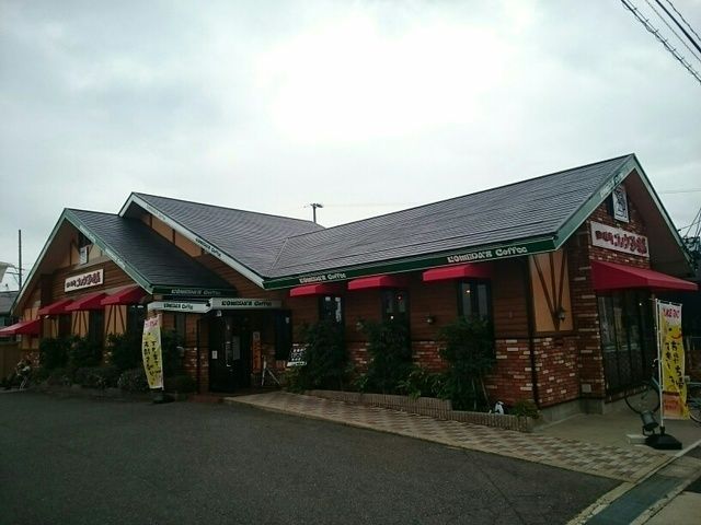 飲食店　コメダ珈琲（飲食店）まで1100m
