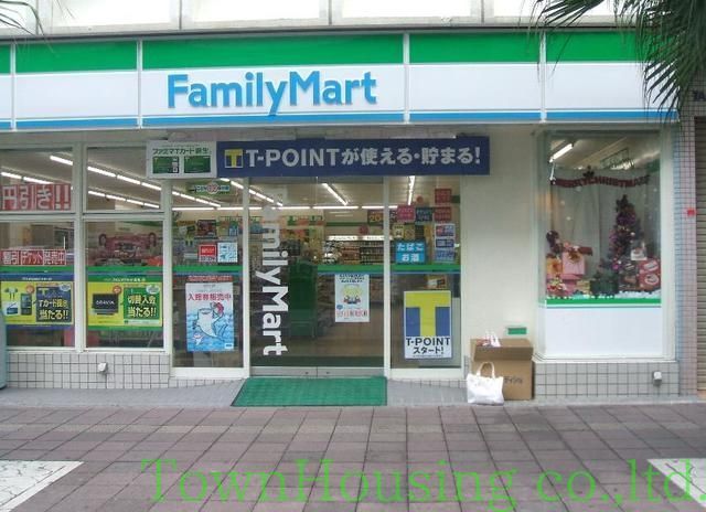 コンビニ　ファミリーマート（コンビニ）まで90m