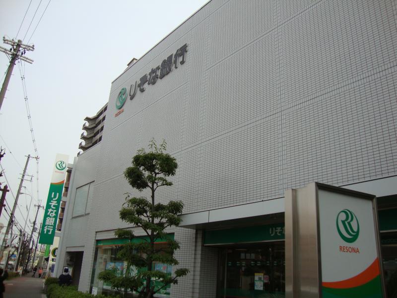 銀行　りそな銀行 長吉支店（銀行）まで326m