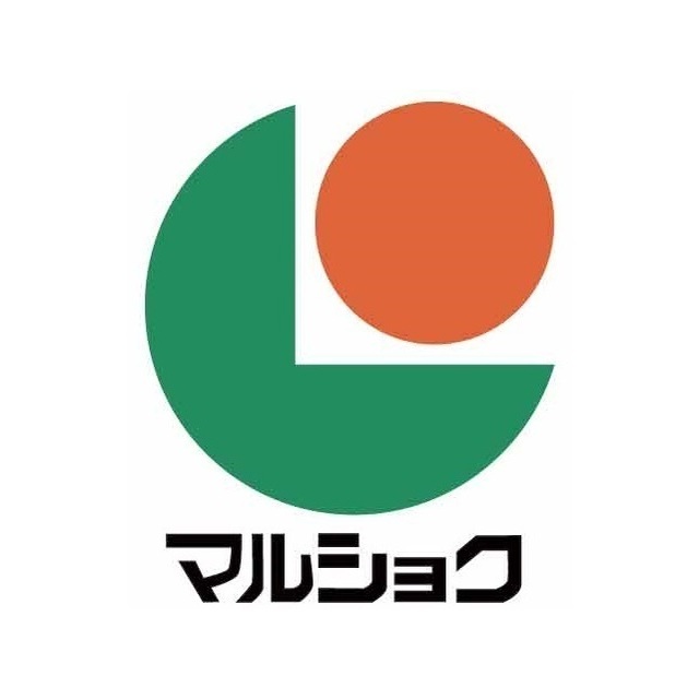 スーパー　マルショク　江津店（スーパー）まで990m