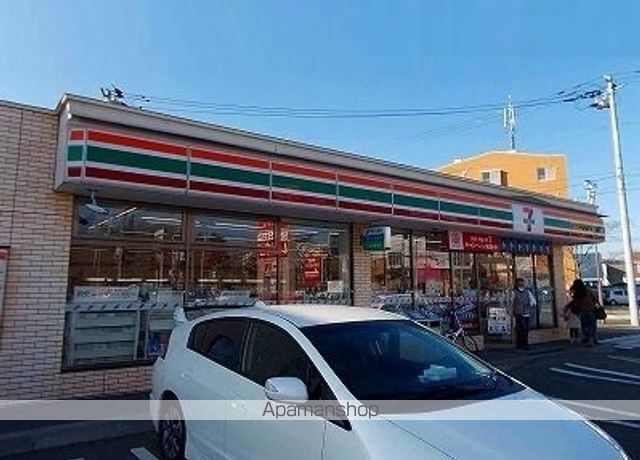 コンビニ　セブンイレブン（コンビニ）まで500m