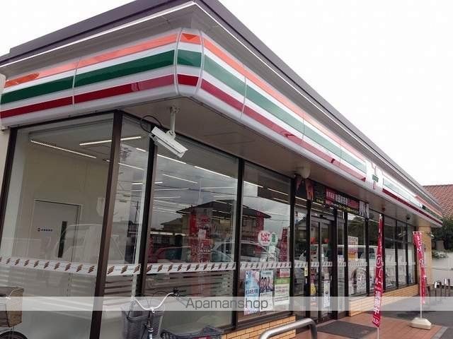 コンビニ　セブンイレブン（コンビニ）まで2143m