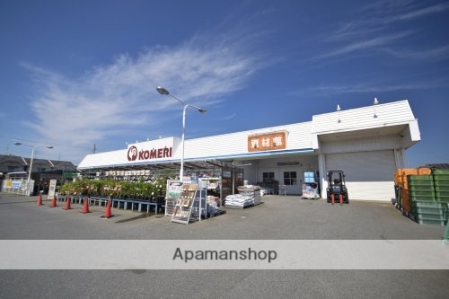ホームセンター　コメリＰＲＯ天理店（ホームセンター）まで730m