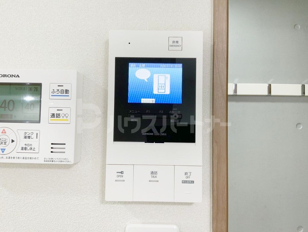 セキュリティ　設備