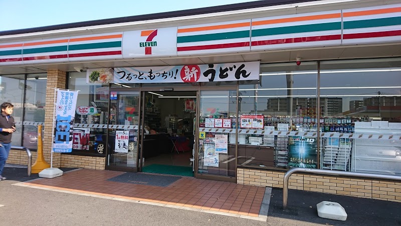コンビニ　セブンイレブン小倉東篠崎2丁目店（コンビニ）まで309m