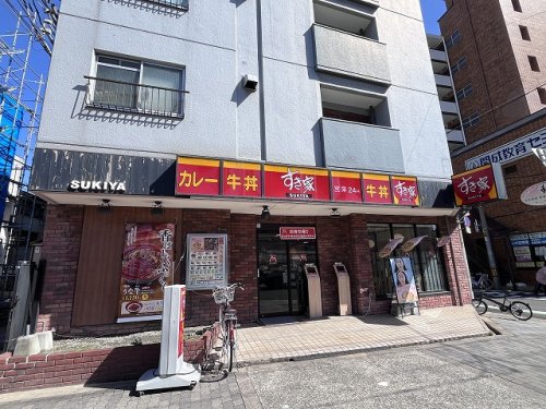 飲食店　すき家　大正南店（飲食店）まで471m