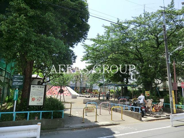 公園　多摩川二丁目児童公園（公園）まで198m