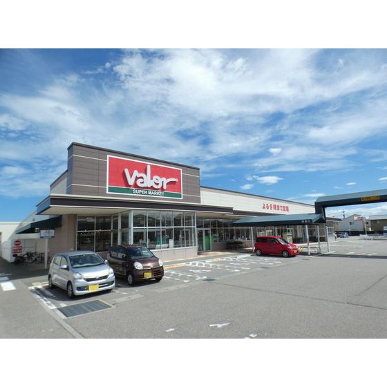 スーパー　バロー松任東店（スーパー）まで667m
