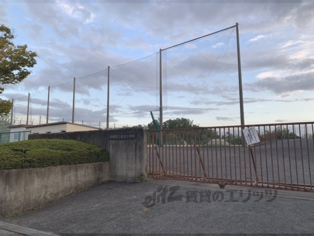 小学校　東光小学校（小学校）まで650m