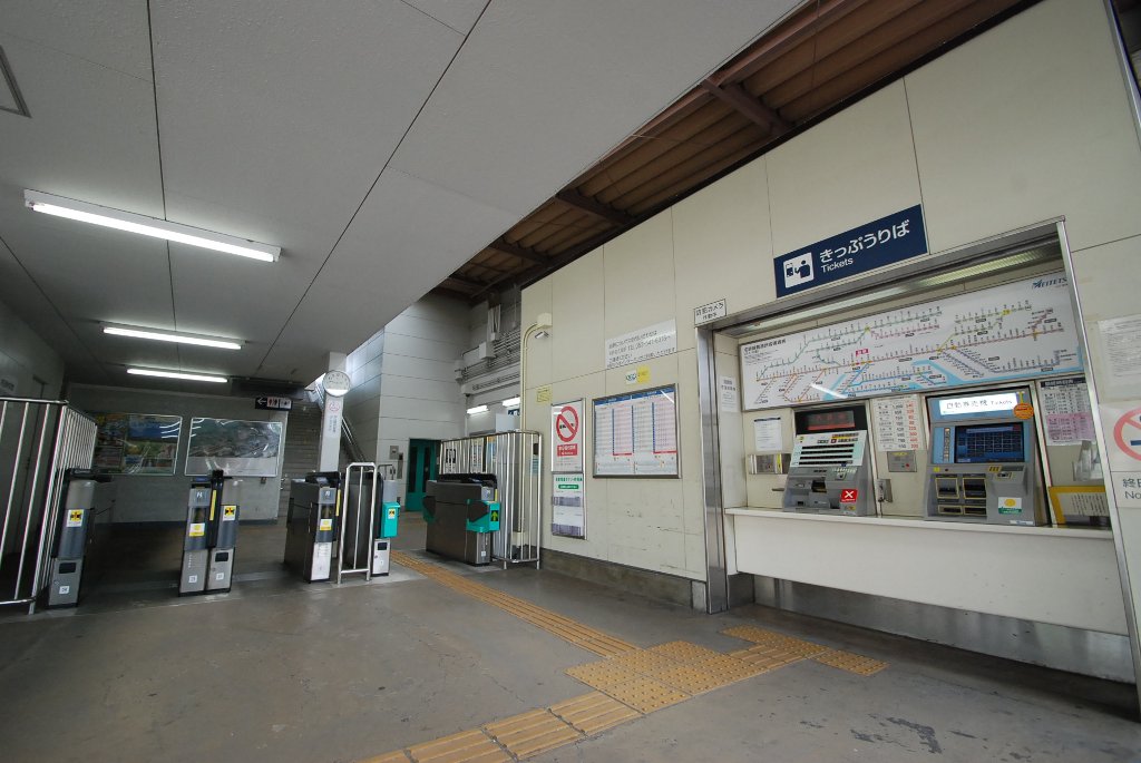 その他　山王駅(名鉄 名古屋本線)（その他）まで115m