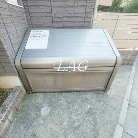 その他共有部分　共用ゴミ置き場です。