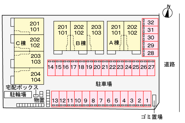 駐車場