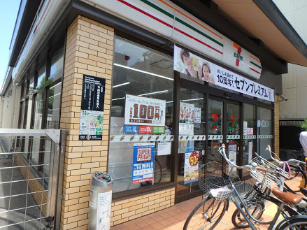コンビニ　セブンイレブン 京都烏丸今出川店（コンビニ）まで221m