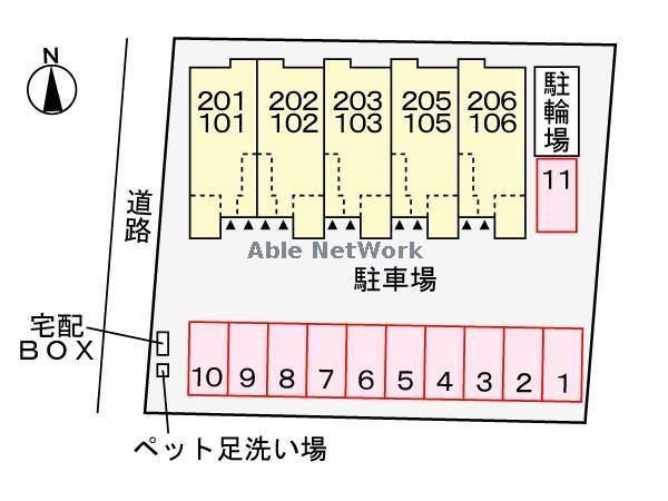 その他　その他