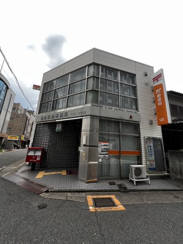 郵便局　名古屋椿郵便局（郵便局）まで601m