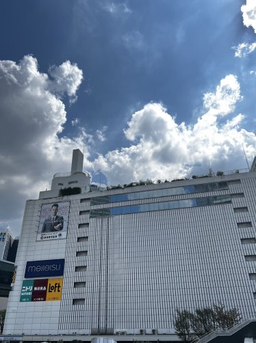 その他　名鉄百貨店本店（その他）まで1033m