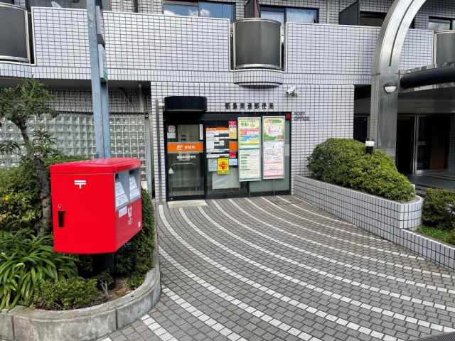 郵便局　都島南通郵便局（郵便局）まで407m