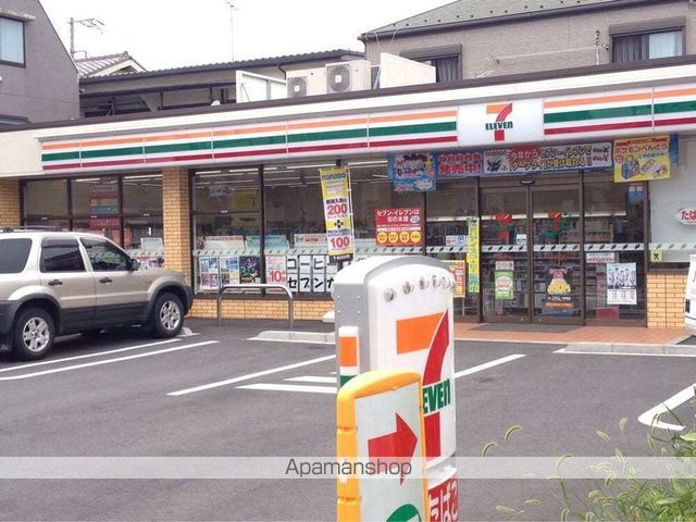 コンビニ　セブンイレブン（コンビニ）まで50m