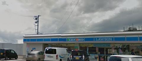 コンビニ　ローソン北広島大曲幸町店（コンビニ）まで817m
