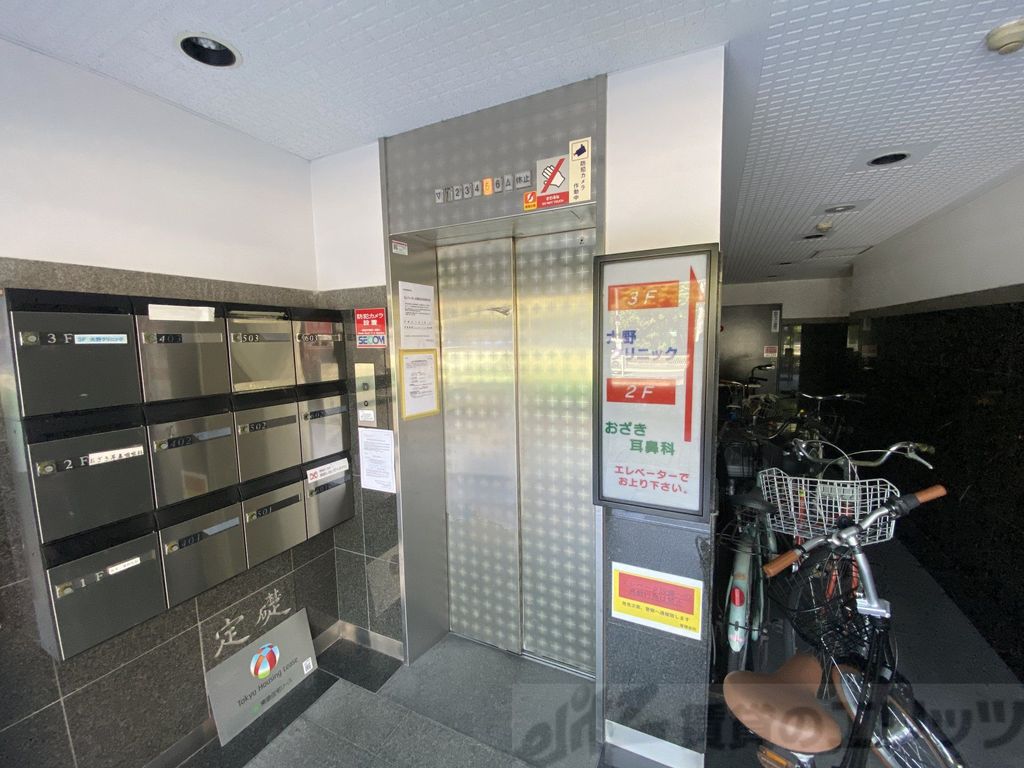 その他　エレベーター