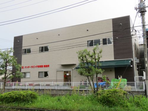 幼稚園・保育園　テンダーラビング保育園綱島東（幼稚園・保育園）まで407m