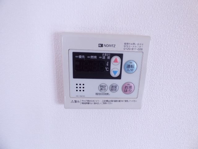 その他設備　給湯リモコンあります。