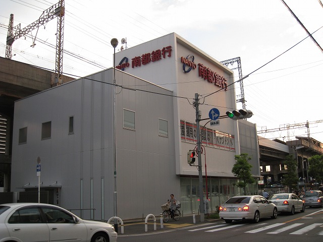 銀行　南都銀行永和支店（銀行）まで395m