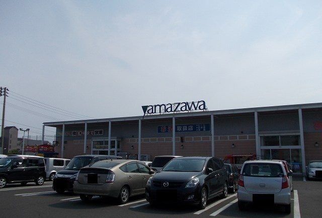 スーパー　ヤマザワ中野栄店（スーパー）まで610m
