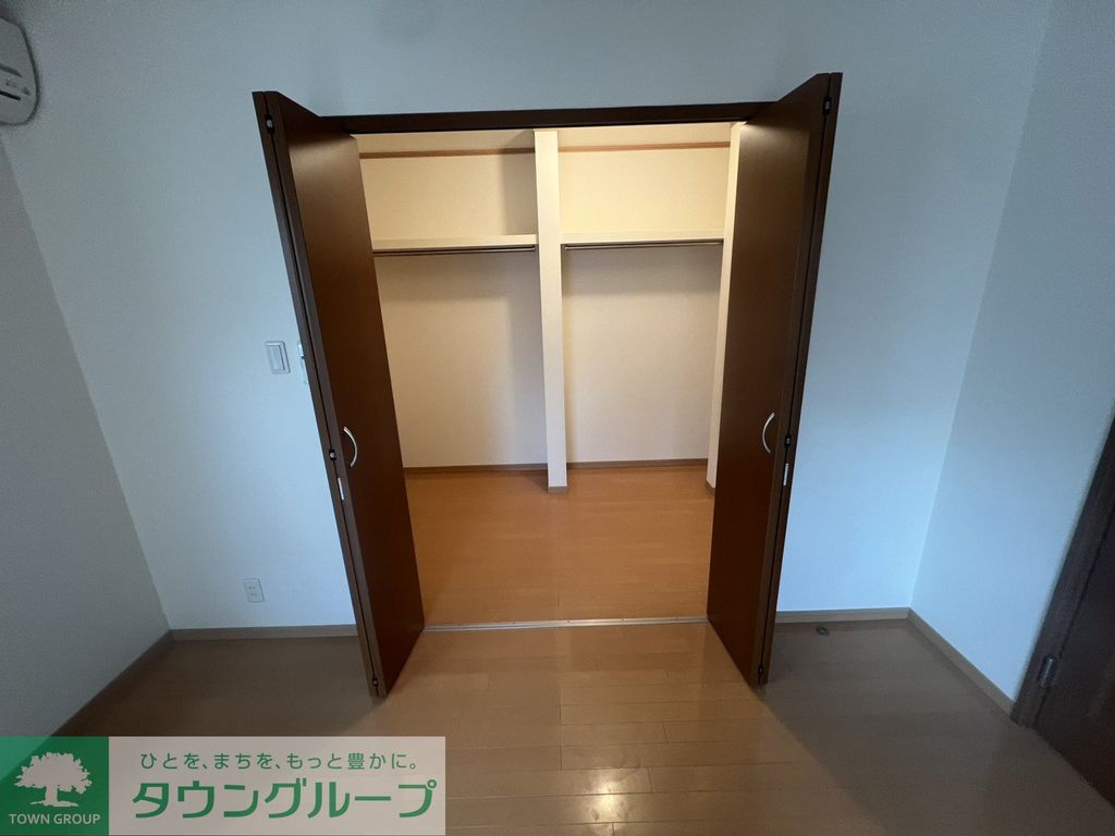 収納　収納