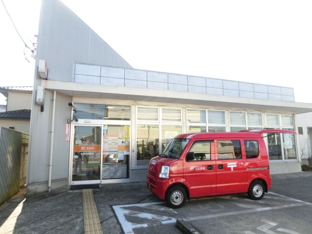 郵便局　誉田駅前郵便局（郵便局）まで556m