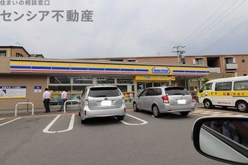 コンビニ　ミニストップ大阪浜2丁目店（コンビニ）まで445m