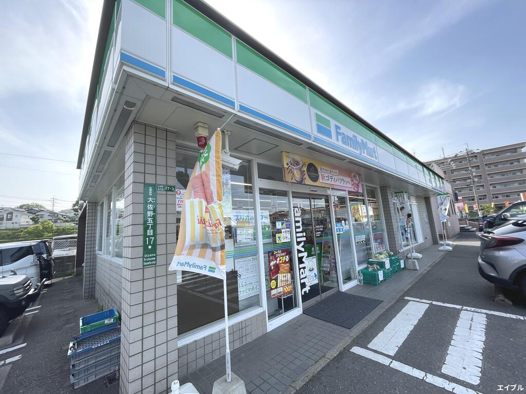 コンビニ　ファミリーマートつつじヶ丘店（コンビニ）まで273m