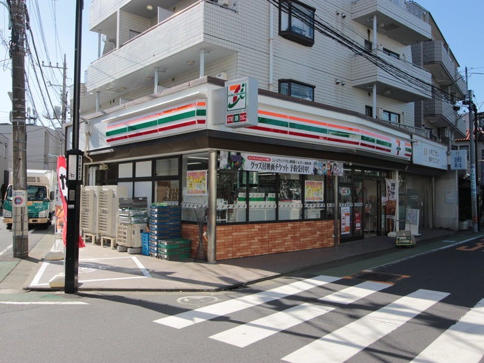 コンビニ　セブンイレブン（コンビニ）まで467m