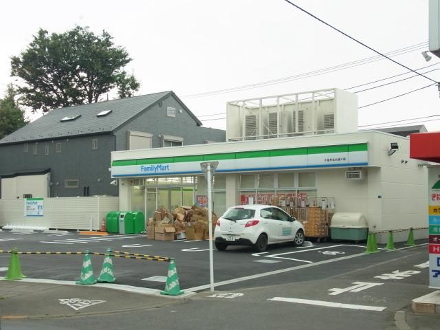 コンビニ　ファミリーマート（コンビニ）まで350m