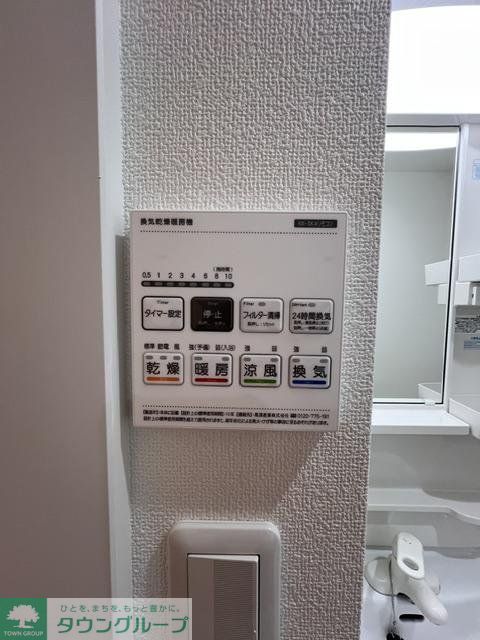 その他設備　設備