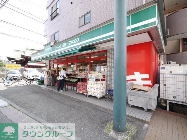 スーパー　まいばすけっと市場東中町店（スーパー）まで110m
