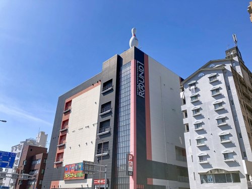 その他　ラウンドワン 高知店（その他）まで247m