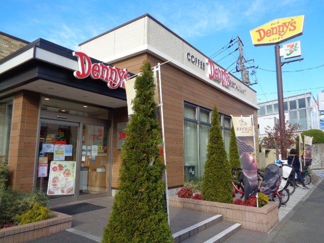 飲食店　デニーズ鶴見一国店（飲食店）まで543m