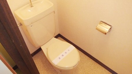 トイレ　洋式トイレ