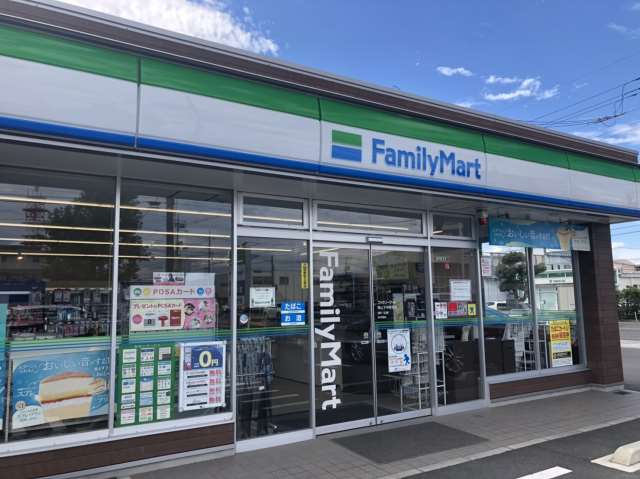 コンビニ　ファミリーマート岡山下中野西店（コンビニ）まで756m