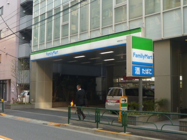 コンビニ　ファミリーマート（コンビニ）まで260m