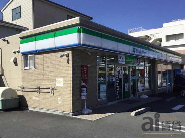 コンビニ　ファミリーマート坂戸薬師町店（コンビニ）まで70m
