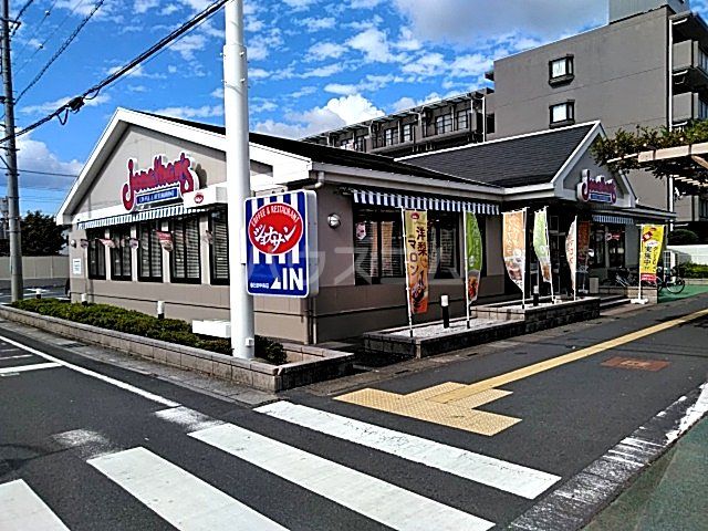 飲食店　ジョナサン 春日部中央店（飲食店）まで976m